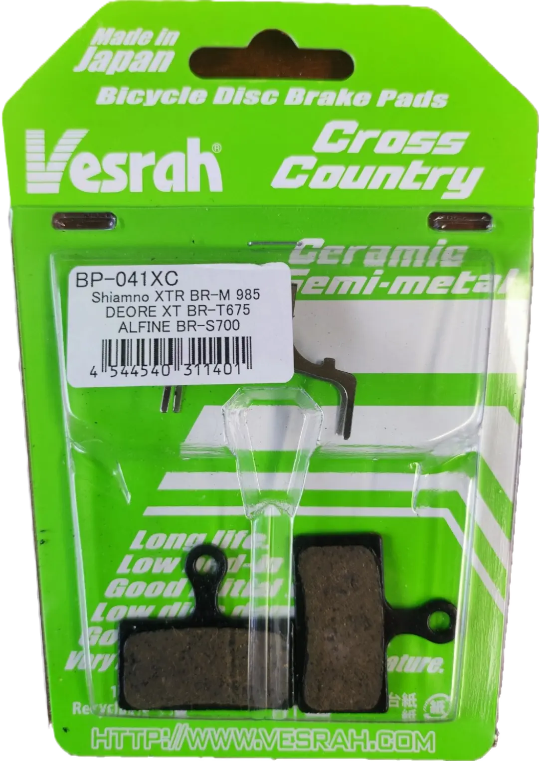 VESRA XC Ceramic Semi-metal Compound | Shimano