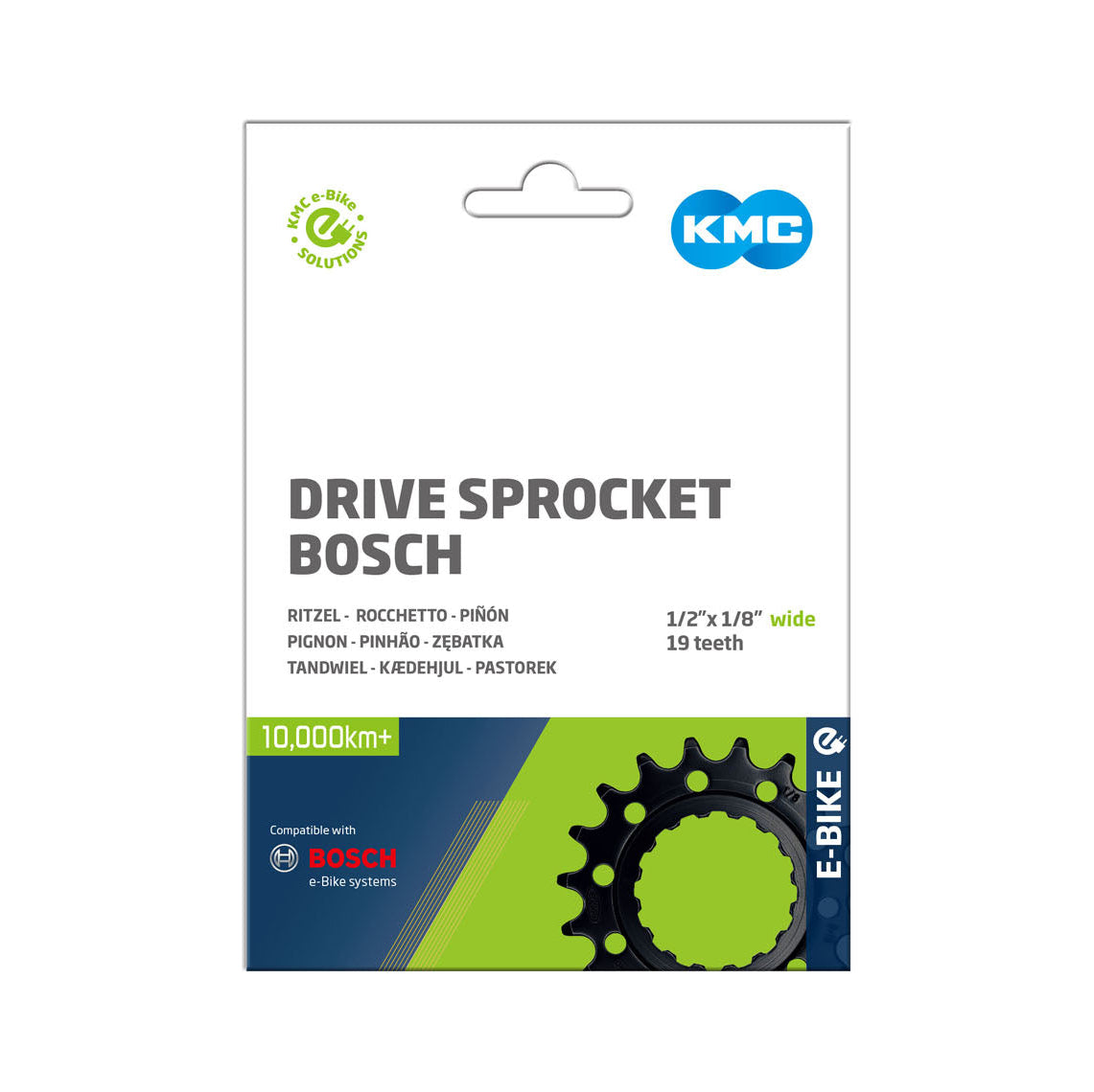 KMC | E-Bike Bosch Gen 2 | Wide