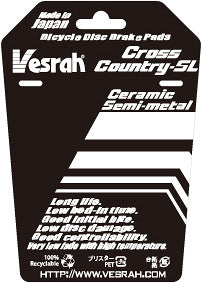 VESRA XC Ceramic Semi-metal Compound | Shimano