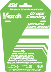 VESRA XC Ceramic Semi-metal Compound | Shimano